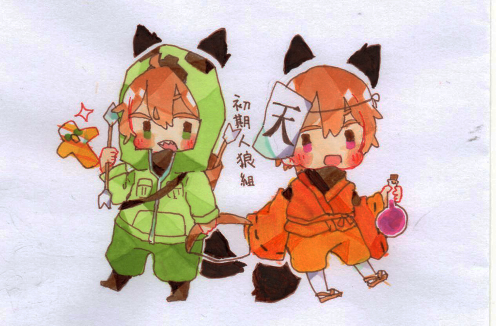 くろねこ ぷよテト ゾムとロボロの人狼コンビ描いてみました 目が難しかったけど イイ感じで色塗れました 我々だ 我々だ好きさんと繋がりたい 我々だ絵描きさんと繋がりたい 絵描きさんとつながりたい 絵描きさんと繋がりたい
