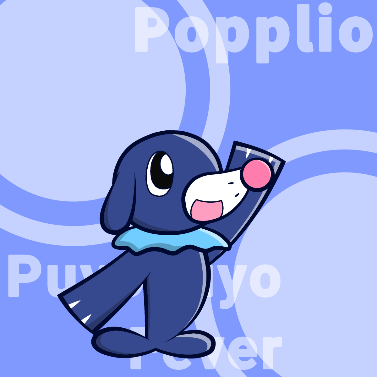 Popplio Art Archive Ashimarti Twitter