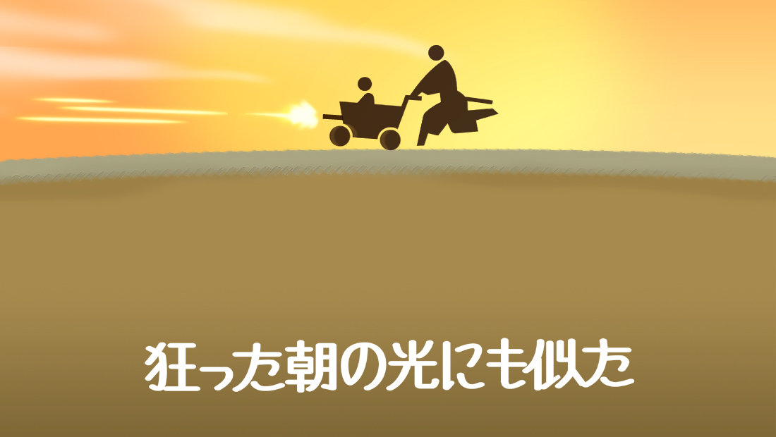 女性がスカートを履くとは限らないのでは に対するピクトグラムをデザインする側の反論 記号には紋切型の表現が必要 Togetter 女性がスカートを履くとは限らないのでは に対するピクトグラムをデザインする側の反論 記号には紋切型の表現が必要 Togetter