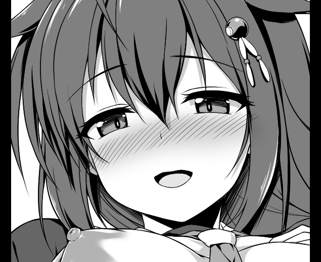 8/2 サンクリ2020Summer スペース頂きました。
D ホール エ14a  しろたると になります。
新刊として時雨本を予定しています。
コロナでまだどうなるかわかりませんが、開催されましたらできる限りの対策をしていきたいと思います。 