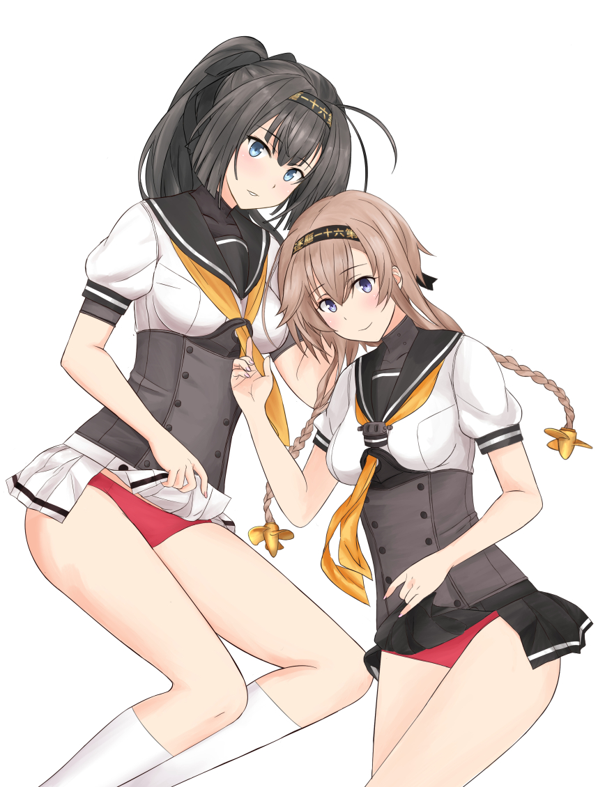 艦これ 秋月ちゃんと照月ちゃん W おぱんつ絵の差分です 艦これ 鷹瀬あさぎり 新刊委託中 のイラスト 艦これ 秋月ちゃんと照月ちゃん W おぱんつ絵の差分です 艦これ 鷹瀬あさぎり 新刊委託中 のイラスト