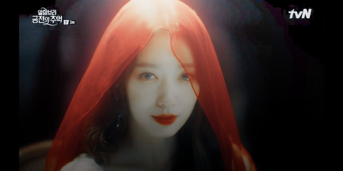 B E A U T Y Emma was unexpected character  #MemoriesOfTheAlhambra  #ParkShinHye