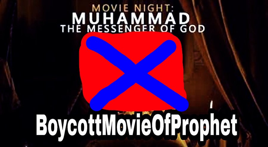 PeacefulHind's tweet photo. Don't hurt the Sentiments Of Muslim Community.

#BoycottFilmOnProphet https://t.co/4ZpLPLdtt0