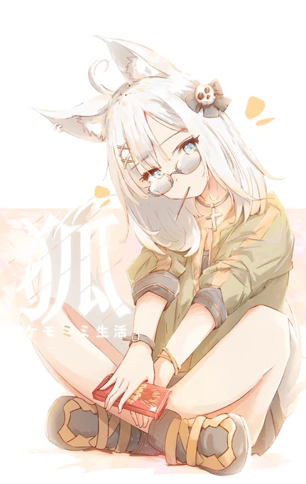 本当に , 久しぶりです?

#ケモミミ 