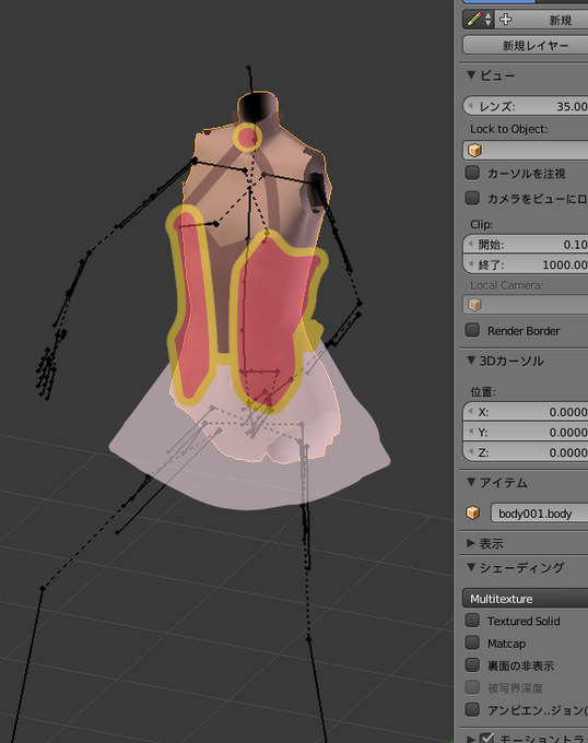 そんなものはないのtwitterイラスト検索結果