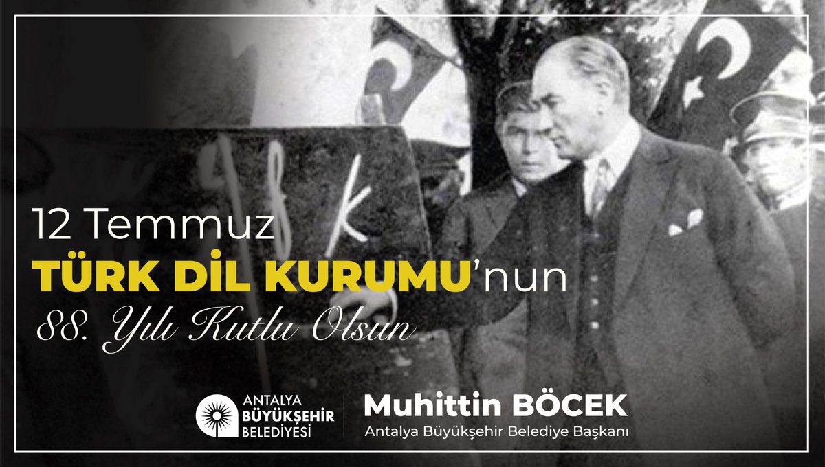 Muhittin Böcek