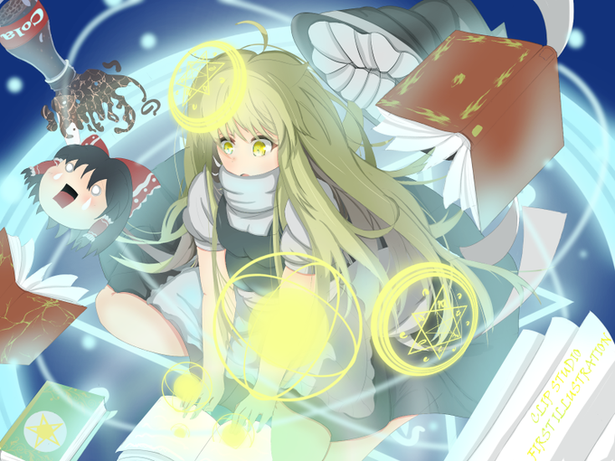 魔理ちゃんかわいいよ魔理ちゃんのtwitterイラスト検索結果 魔理ちゃんかわいいよ魔理ちゃんのtwitterイラスト検索結果
