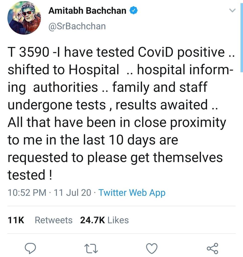 आप जल्द स्वस्थ हो। बाबा महाकाल आप पर अपना आशीर्वाद सदा बनाये रखें यही विनती है।