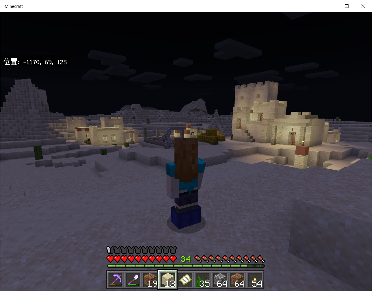 いのじゅん マイクラ ブレイズロッドの入手により 各種ポーションやアイテムを作れるようになったイノシシ 試しにエンダーアイを作ってお空に投げて ジ エンドへ行くためのポータルがある場所へ案内してもらったら 以前map埋めている時に見つけた