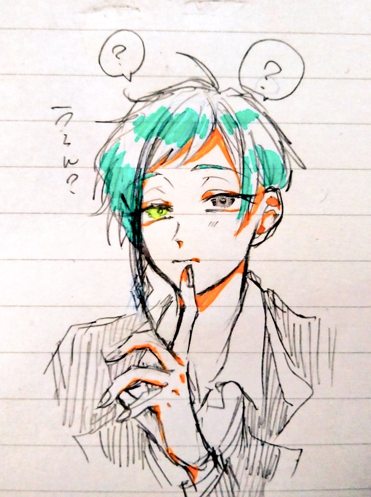 ツイステ 皆が緊急メンテで繋がりたいをやっている中 私はテスト勉強に追われて全然浮上できな 覇 低浮上スランプのイラスト