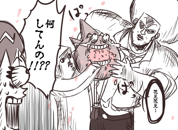 戦国無双真田丸のtwitterイラスト検索結果 古い順 戦国無双真田丸のtwitterイラスト検索結果 古い順