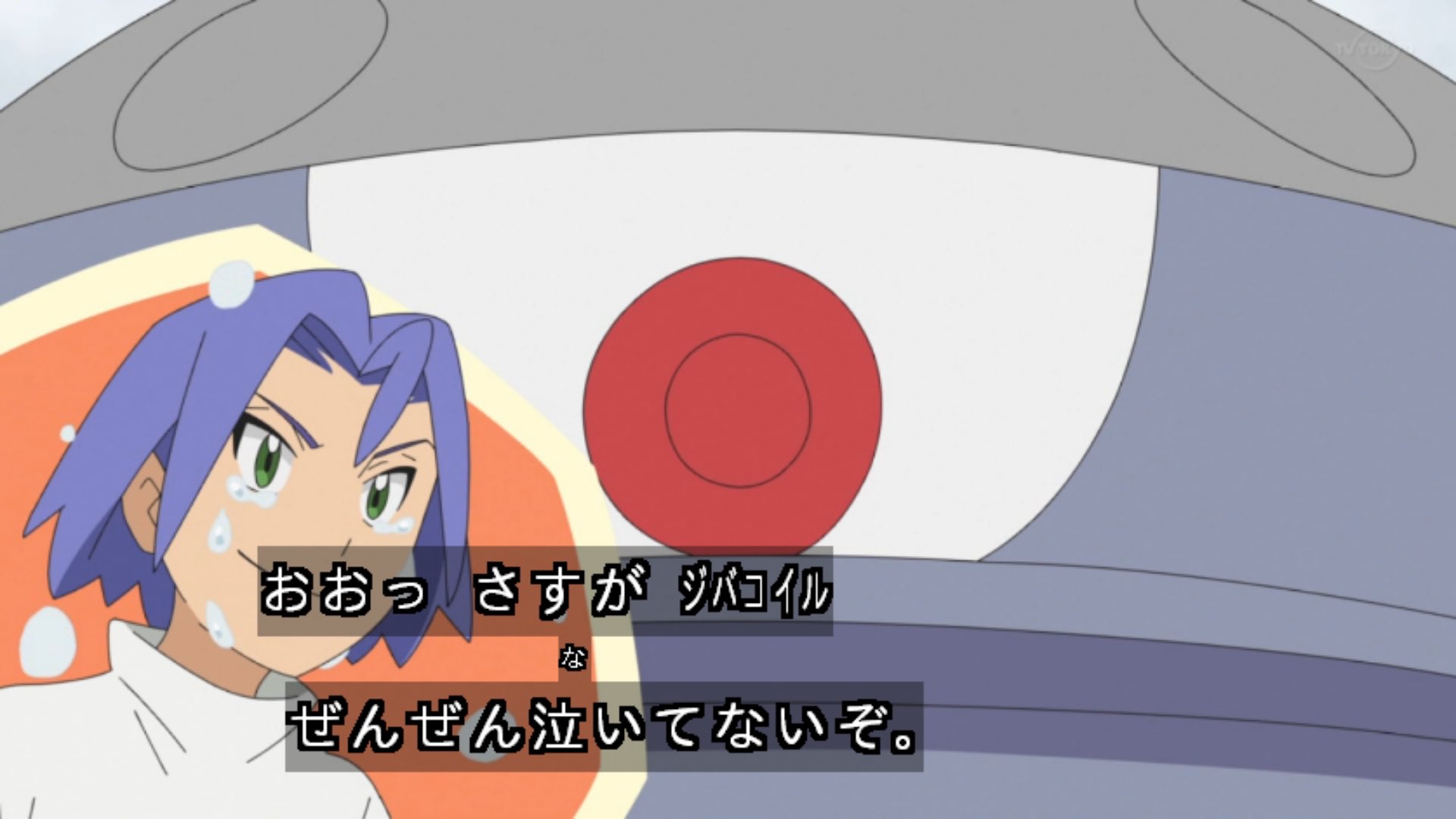 おたすけ これやるためだけにジバコイルとアーマルドを出しただろwwwwwwwwwwww Anipoke アニポケ T Co Cnx2vqjvmv Twitter おたすけ これやるためだけにジバコイルとアーマルドを出しただろwwwwwwwwwwww Anipoke アニポケ T Co Cnx2vqjvmv Twitter