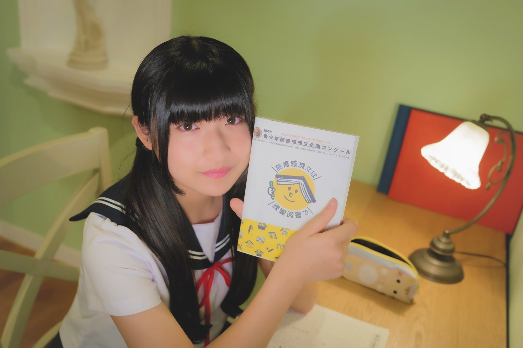 りりり Jk 夏休み すんごいお知らせ りりりが出演する 読書感想文コンクール のcmが なんと テレビ で流れることになりました Tv Cmは嬉しすぎる っっ 明日の7 13から色んなとこで流れるそうです 観れた人は教えてね りりり Jk 夏休み すんごいお知らせ りりりが出演する 読書感想文コンクール のcmが なんと テレビ で流れることになりました Tv Cmは嬉しすぎる っっ 明日の7 13から色んなとこで流れるそうです 観れた人は教えてね