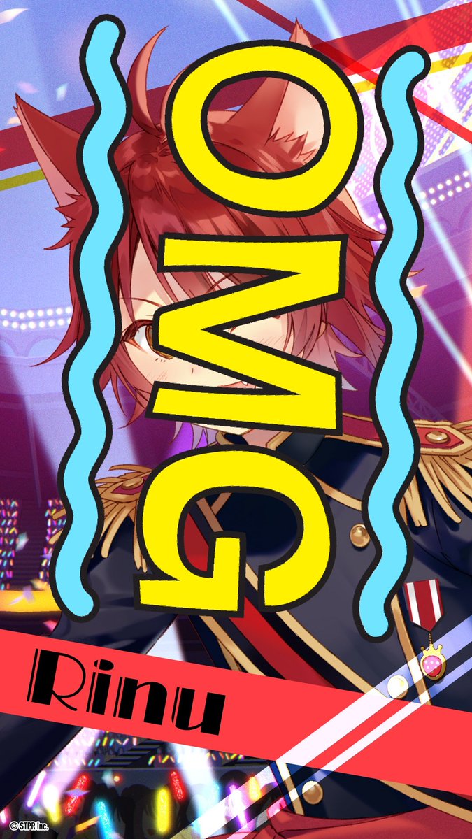すとぷり壁紙 すとぷり壁紙