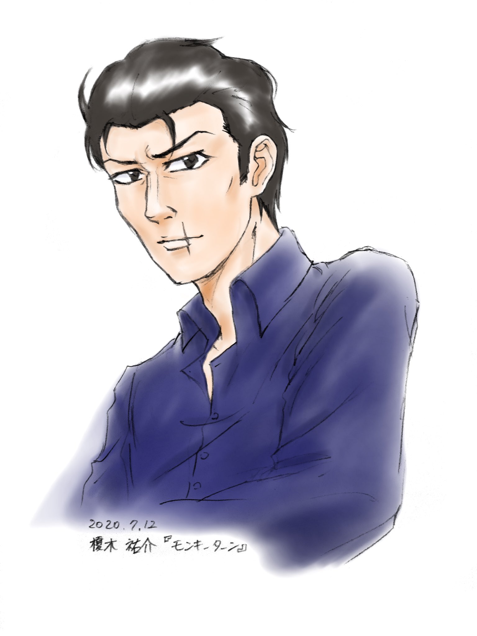 キャロル 平日低浮上0423ふくおか 虫 歯さん 64ba のリプよりモンキーターンの榎木さんを描きました リクエストありがとうございました T Co Mncp1wftwe Twitter