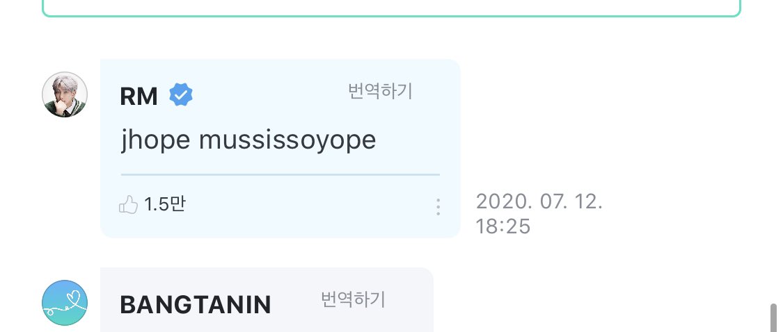 あゆほぷ さんの人気ツイート リツイート順 ついふぁん