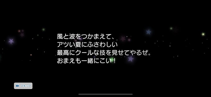 色違い 高画質 のtwitterイラスト検索結果 古い順 色違い 高画質 のtwitterイラスト検索結果 古い順