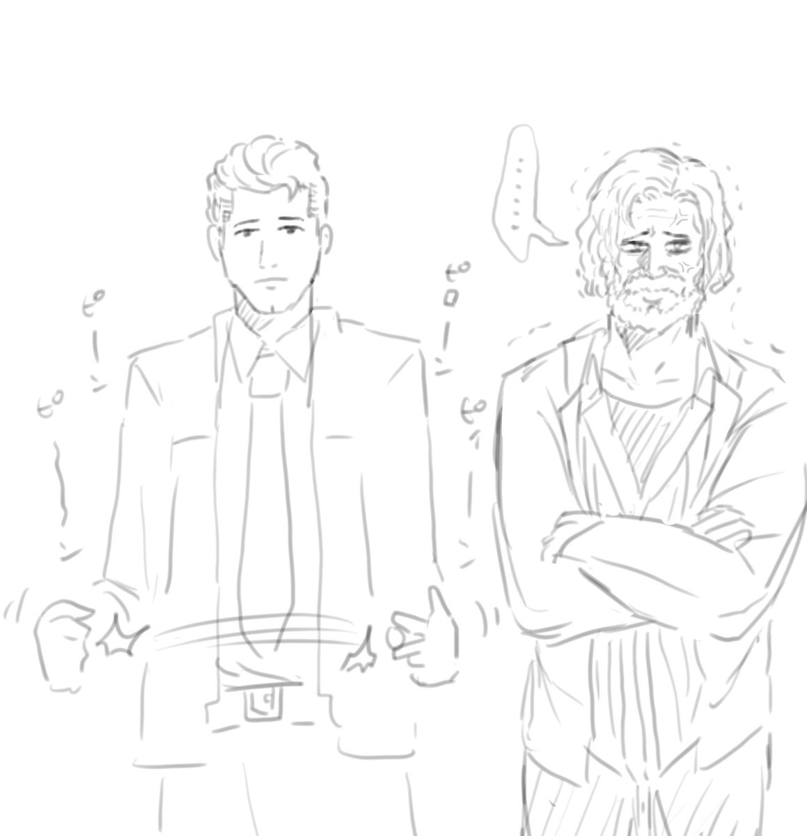 うろおぼえビカムヒューマン 