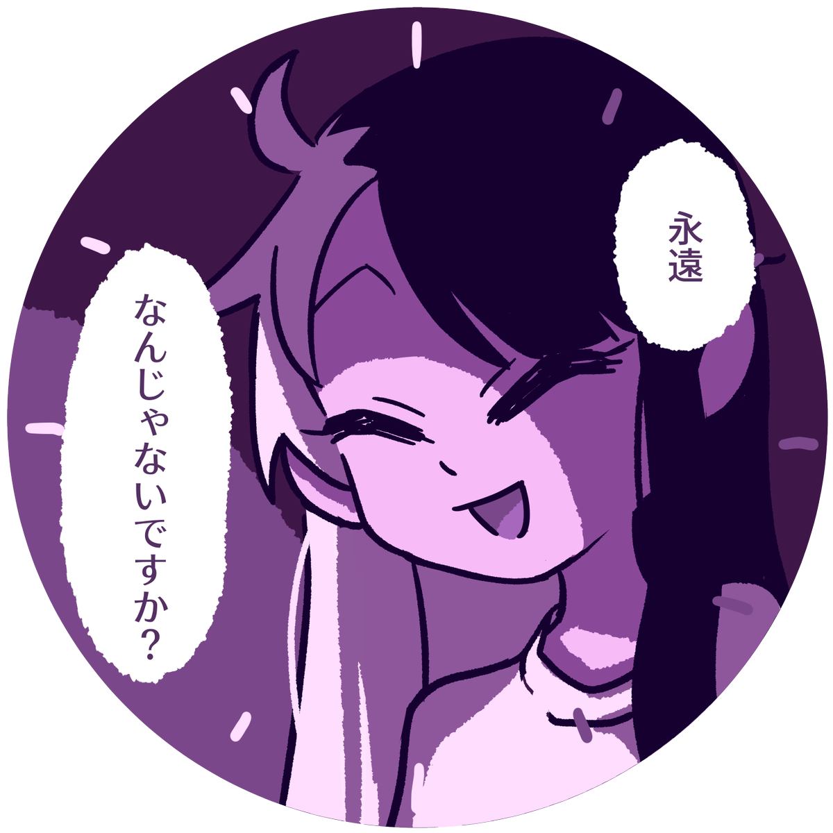 (2/5) 