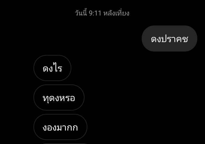 ʜᴇᴀᴛ tweet media