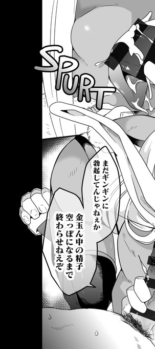 @risapaso821 良き!
こいつぁいいぞ!! 