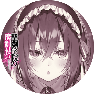 聖剣学院の魔剣使いのtwitterイラスト検索結果 古い順 聖剣学院の魔剣使いのtwitterイラスト検索結果 古い順