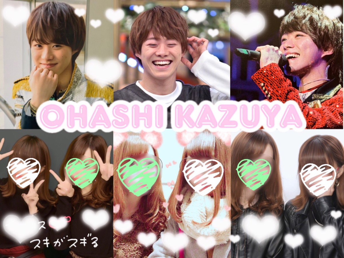 _72N_XX's tweet photo. ❤︎ 大橋 和也 くん ❤︎

Osaka ⁑ 92'

#over25な関西担繋がろうキャンペーン #over25なJr担繋がろうキャンペーン #大人の関ジュ担さん集まれ　#over25ななにわ男子担繋がろうキャンペーン #わーーーージャニオタさんと繋がるお時間がまいりましたいっぱい繋がりましょ #なにわ男子担と繋がりたい https://t.co/NdmAXvwrns