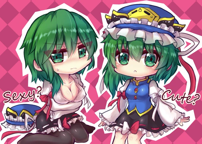 私の中でムーブメントが来てるので恐れ多くも宣伝させて頂きます～!!
みにみに絵描きの海胆です!!四季様大好き人間です!!大体ワンドロに出没するからその時は見てくれると嬉しいな!! 