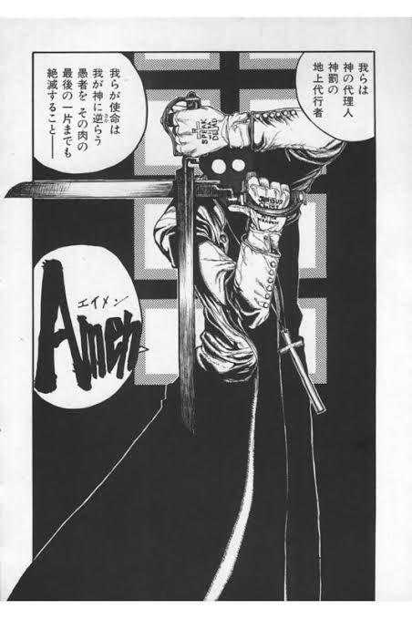 Thankyoukickout Aka ユキオさん と Thankyoukickout のやりとり 1 Whotwi グラフィカルtwitter分析