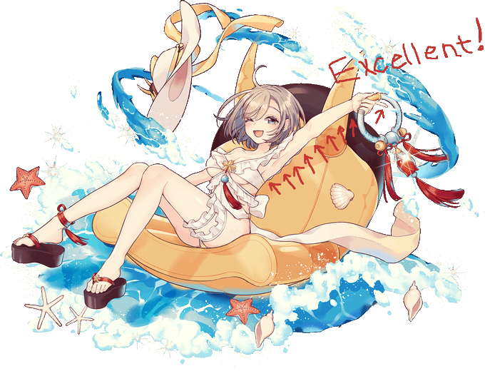ふくらはぎのtwitterイラスト検索結果 古い順 ふくらはぎのtwitterイラスト検索結果 古い順