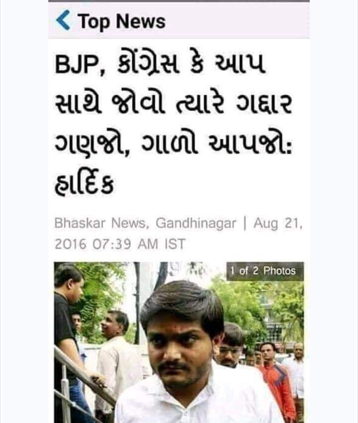 Surati_Locho's tweet image. વન બાય વન આવજો 😂😂
કોઈ ધક્કા મૂકી ના કરતા 😂😂
સોશિયલ ડિસ્ટન્સ રાખજો 😂😂