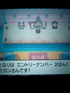 無色 ダイパリメイクしてくれたら 遠征してるミカンちゃんの コンテスト衣装が見れるのかも 早くリメイクしてくれー T Co Tiihvt6mic Twitter