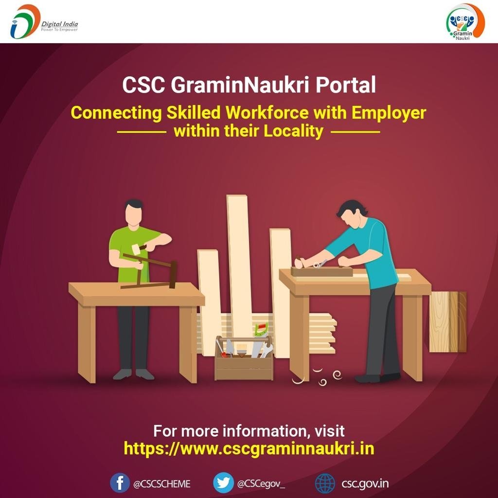 CSCGOLAGHAT's tweet photo. CSC GRAMIN NAUKRI PORTAL.

For Enrollment please contact nearest CSC-অৰুনোদয় কেন্দ্ৰ।
https://t.co/LvGpE714f6
@dintya15 @CSCegov_ @CSCAssam1 @Jugantaukb @Syedwasim334 https://t.co/zV48BZPxUm