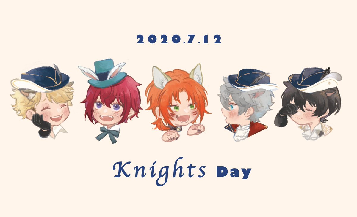 あんスタ Knights大好き 7月12日はknightsの日 Knightsの日 ヨマのイラスト
