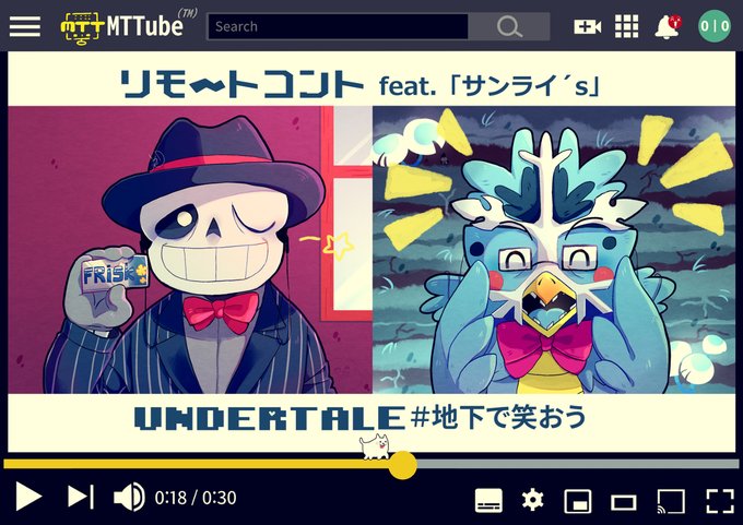 いか天さん がハッシュタグ Sans をつけたツイート一覧 1 Whotwi グラフィカルtwitter分析