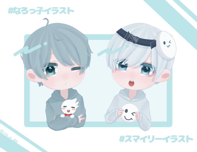 スマイリーイラス 高画質 のtwitterイラスト検索結果 古い順 スマイリーイラス 高画質 のtwitterイラスト検索結果 古い順