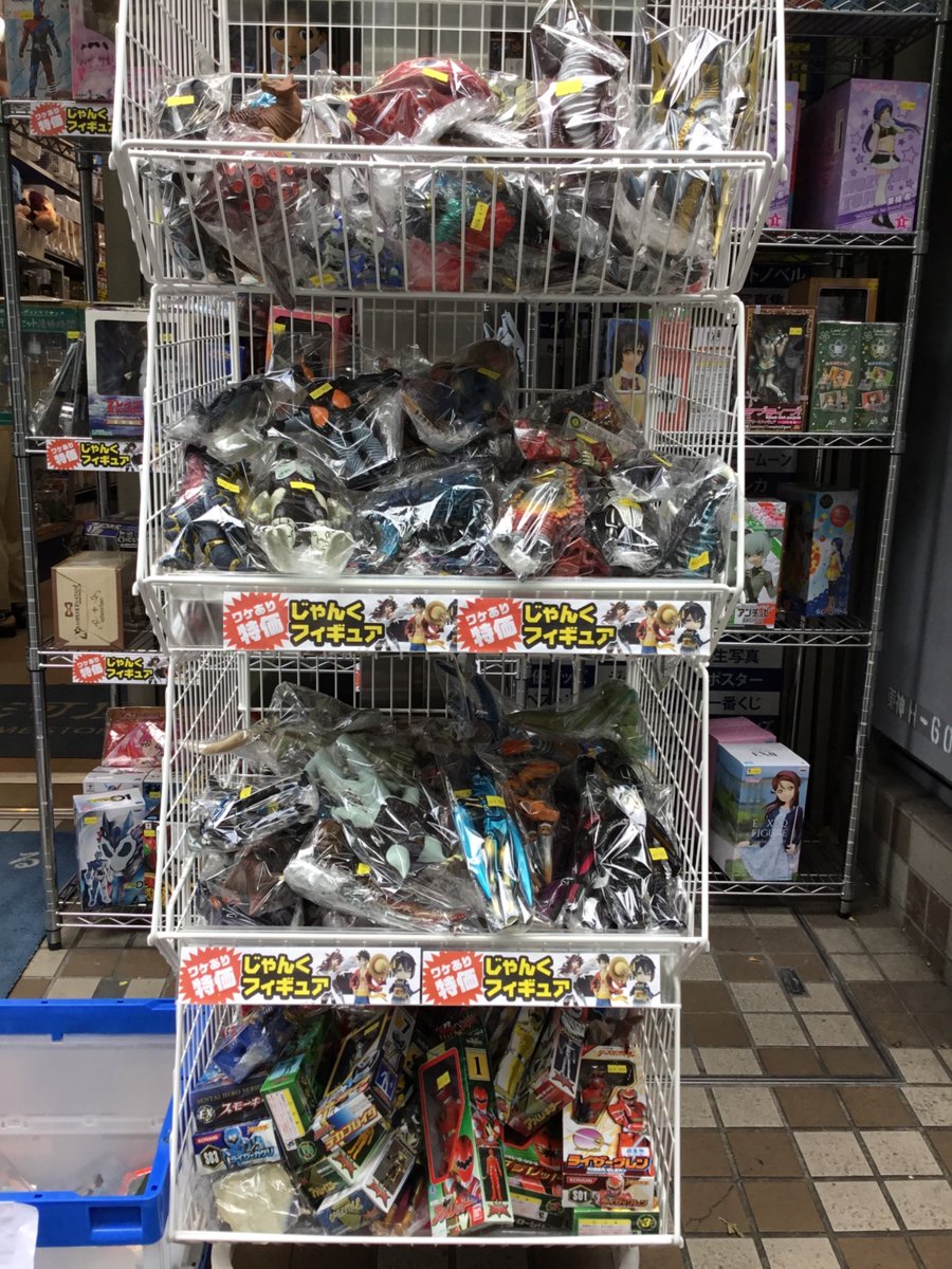 仮面ライダーソフビ、ウルトラ怪獣ソフビ、大量に追加しました