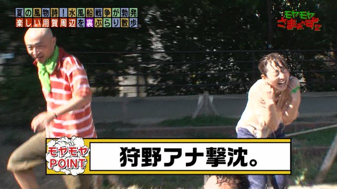 Mo10fu3 白熊さん のツイート Moyasama の検索結果 4 Whotwi グラフィカルtwitter分析 Mo10fu3 白熊さん のツイート Moyasama の検索結果 4 Whotwi グラフィカルtwitter分析