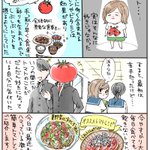 トマトがそんなに好きじゃなくても美味しい!？「タコとトマトの和風マリネ」の作り方!