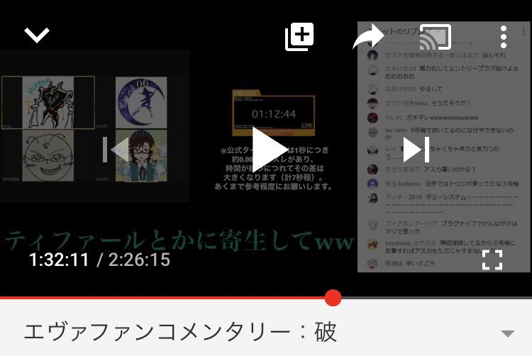 アルマロス Ar Twitter エヴァ3号機 ティファール 元ネタ 検索 T Co Inkawdsxvd アルマロス Ar Twitter エヴァ3号機 ティファール 元ネタ 検索 T Co Inkawdsxvd