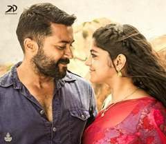Mahesheagle2's tweet photo. show the POWER of SURIYA fans...
Blast that retweet button....

#SuriyaBirthdayFestCDP https://t.co/KB9CSYFpS5