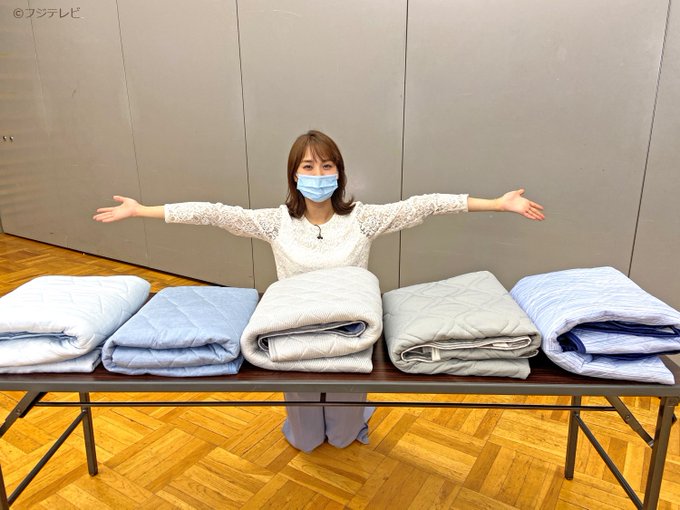 めざましテレビ ひんやり敷きパッドの比較 イオン ニトリ 西川 カインズほか