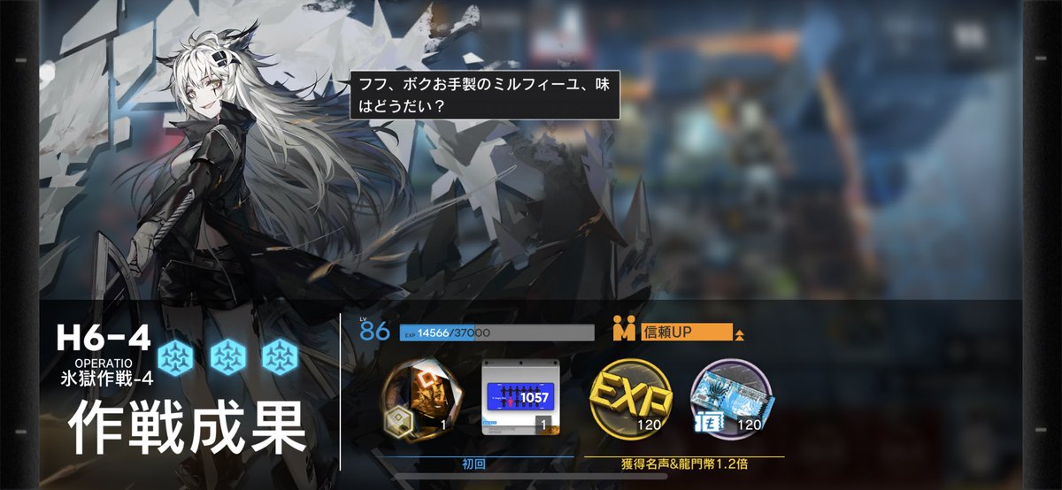 西村悠一 Nishimu Y Twitter 西村悠一 Nishimu Y Twitter