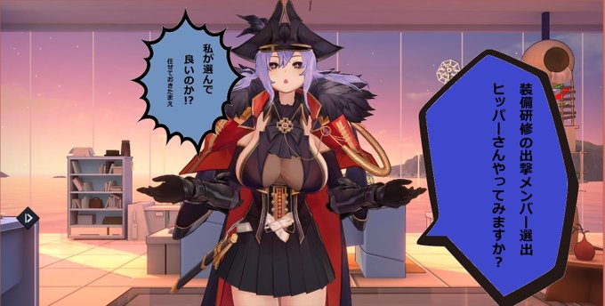 ヒッパーのtwitterイラスト検索結果 古い順 ヒッパーのtwitterイラスト検索結果 古い順