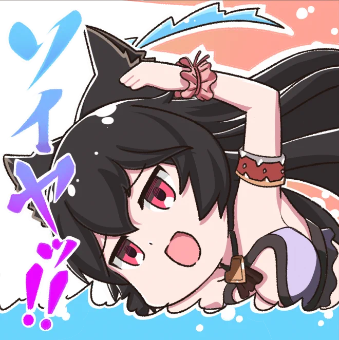 ニーアスタンプ:1 