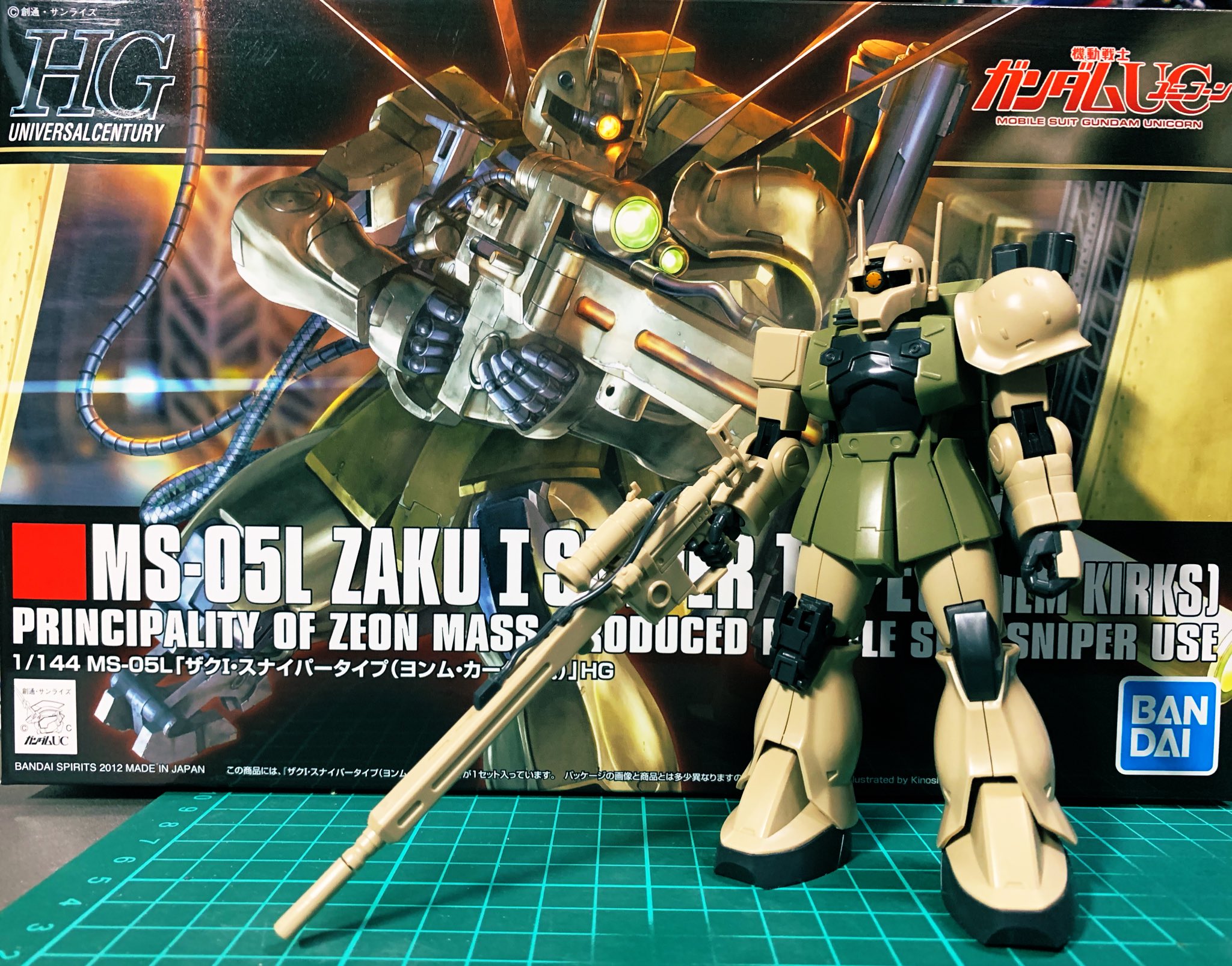 たる たる Hguc 1 144 Scale Ms 05l ザクi スナイパータイプ ヨンム カークス機 仮組み完成です スナイパー系って実は初めて組んだかも 遠距離支援系集めたくなるカッコ良さですね W ガンプラ 機動戦士ガンダムuc ザクiスナイパータイプ たる たる Hguc 1 144 Scale Ms 05l ザクi スナイパータイプ ヨンム カークス機 仮組み完成です スナイパー系って実は初めて組んだかも 遠距離支援系集めたくなるカッコ良さですね W ガンプラ 機動戦士ガンダムuc ザクiスナイパータイプ