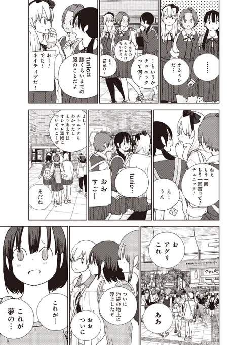 【2/5】 