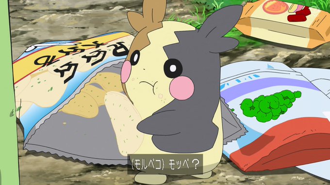 A List Of Tweets Between Kou And Year 7 Month 1 Whotwi Graphical Twitter Analysis