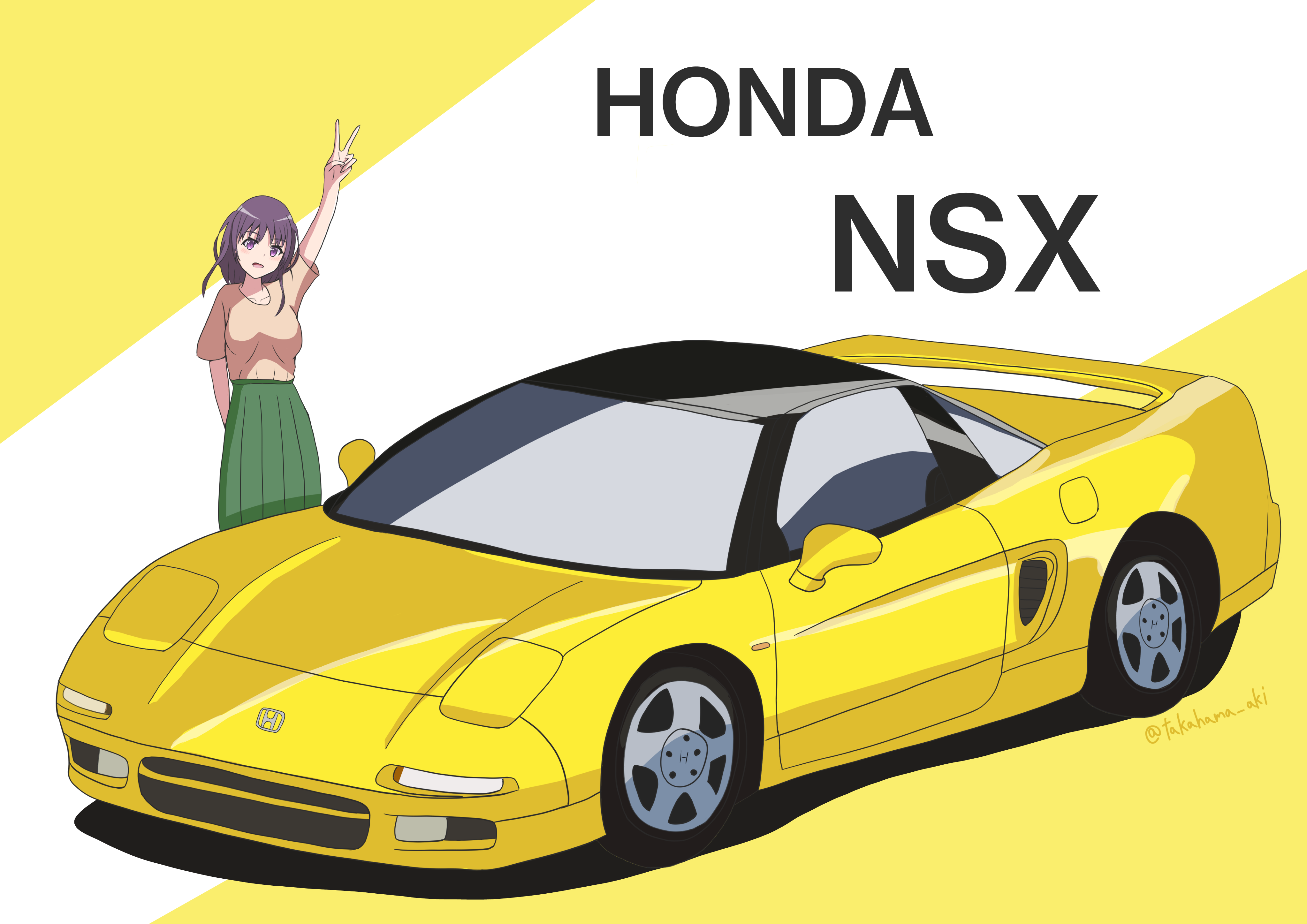 高浜あき 90年代スポーツカー第一弾 ホンダ Nsx描きました Nsxはスポーツカーよりスーパーカーと言うほうがふさわしいですね ホンダ Nsx イラスト イラスト初心者 T Co Sxrbqupu45 Twitter