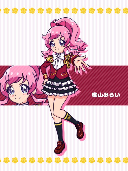 桃山みらい生誕祭のtwitterイラスト検索結果 古い順